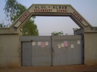 Main Gate